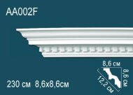 Потолочный плинтус с орнаментом гибкий Перфект AA002F 86х122х86 мм 2,3 м