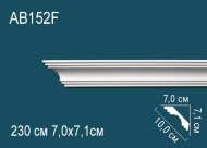 Потолочный плинтус Перфект AB152F 71х100х70 мм 2,3 м Потолочный плинтус Перфект AB152F 71х100х70 мм 2,3 м