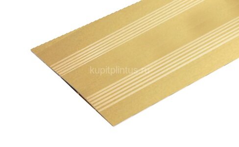 Заказать Порог одноуровневый из анодированного алюминия А8 Золото КЕ 2,7 м Заказать Порог одноуровневый из анодированного алюминия А8 Золото КЕ 2,7 м