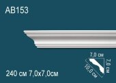Потолочный плинтус Перфект AB153 70х100х70 мм 2,4 м Потолочный плинтус Перфект AB153 70х100х70 мм 2,4 м