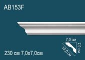 Потолочный плинтус Перфект AB153F 70х100х70 мм 2,3 м Потолочный плинтус Перфект AB153F 70х100х70 мм 2,3 м