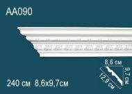 Потолочный плинтус с орнаментом Перфект AA090 97х129х86 мм 2,4 м