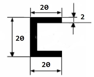 Заказать Алюминиевый швеллер 20х20х20х2 мм 3 м Заказать Алюминиевый швеллер 20х20х20х2 мм 3 м