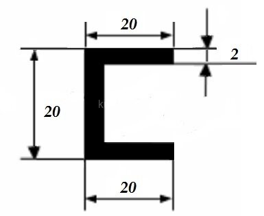 Заказать Швеллер 20х20х20х2 мм из алюминия 3 м 