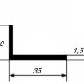 Заказать Уголок из алюминия 10х35х1,5 мм разносторонний 3 м 
