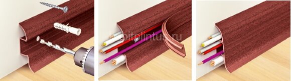 Заказать Плинтус напольный пластиковый IDEAL Комфорт 171 Камешки 2,5 м Заказать Плинтус напольный пластиковый IDEAL Комфорт 171 Камешки 2,5 м