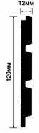 Заказать Стеновая панель 120х12 мм Hiwood LV124 S339S серый 2,7м 