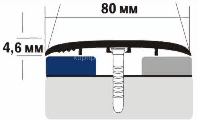 Заказать Порог из алюминия В5 Л Махагон (ламинированный) 2,7 м Заказать Порог из алюминия В5 Л Махагон (ламинированный) 2,7 м